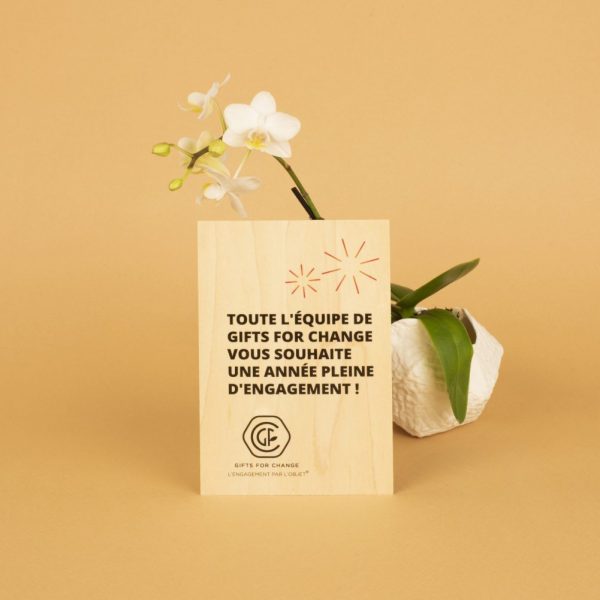 Carte en bois personnalisable